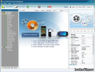 Any DVD Converter Professional 4.0.4