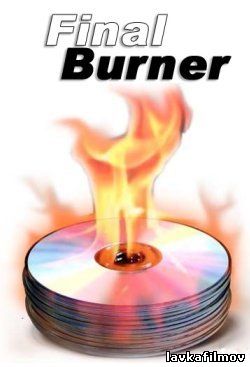 FinalBurner FREE v2.15.0.171