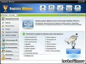 Registry Winner 5.6.11.20