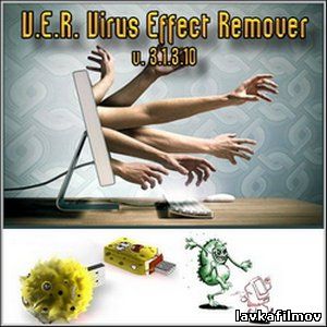 Virus Effect Remover v.3.1.3.10