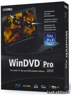 Corel WinDVD Pro 2010 10.0.5.163 Rus